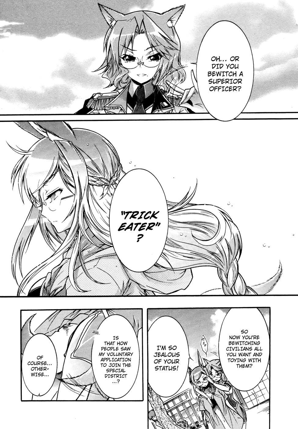 Read Okasu Bekarazu!! Junketsu Tokku! Manga Online