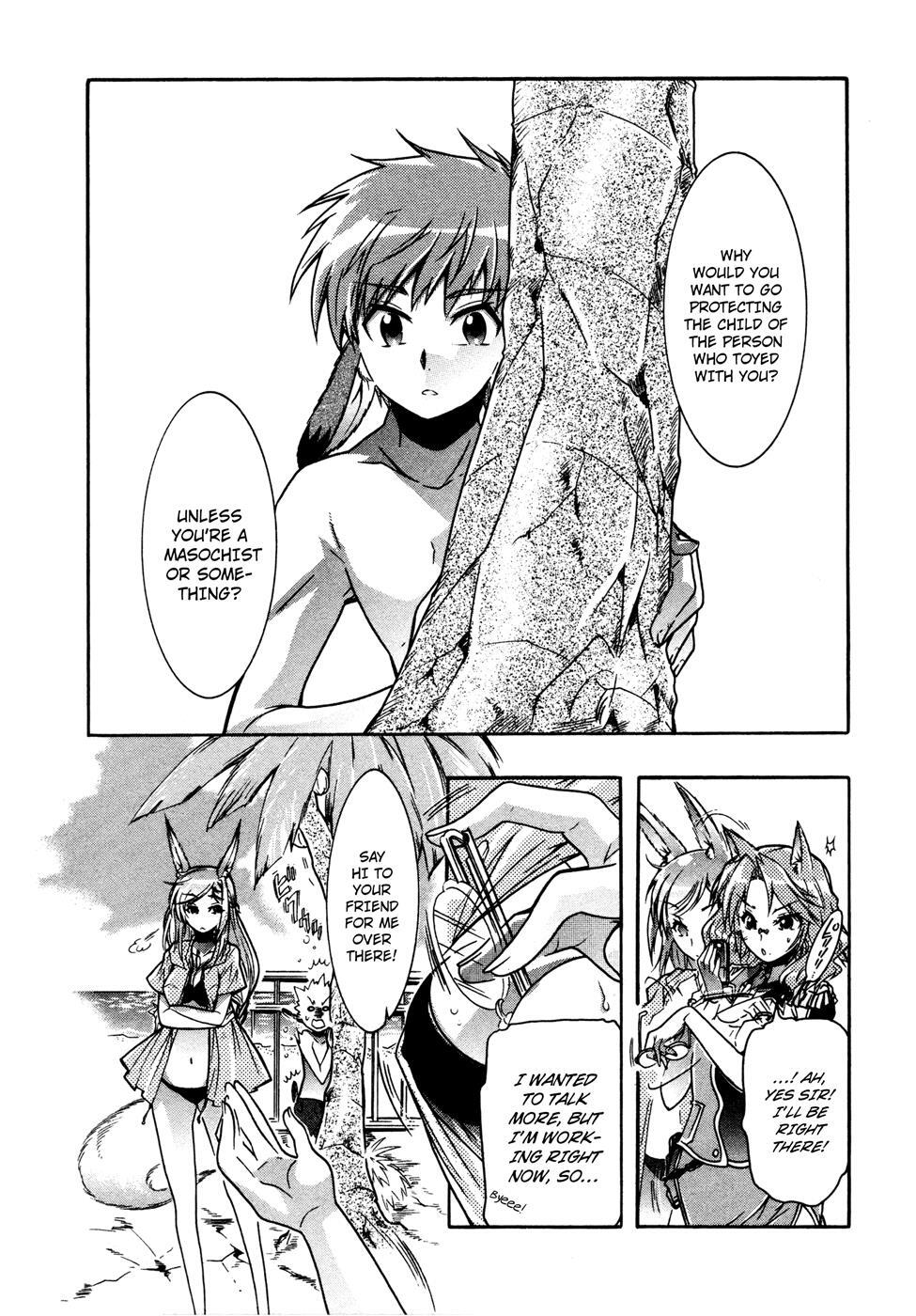 Read Okasu Bekarazu!! Junketsu Tokku! Manga Online