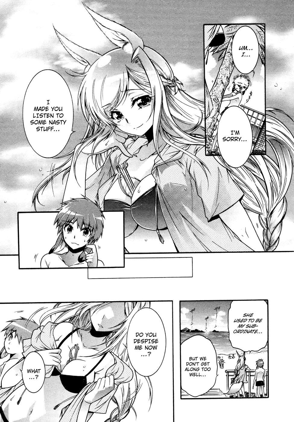 Read Okasu Bekarazu!! Junketsu Tokku! Manga Online