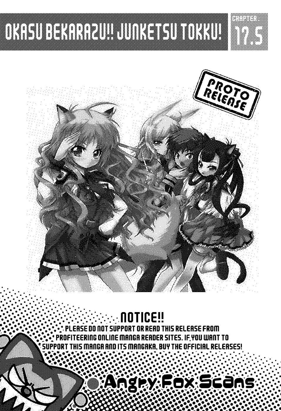 Read Okasu Bekarazu!! Junketsu Tokku! Manga Online