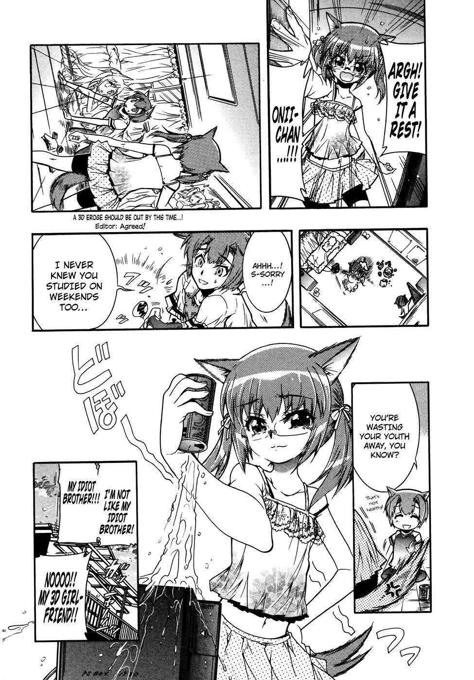 Read Okasu Bekarazu!! Junketsu Tokku! Manga Online