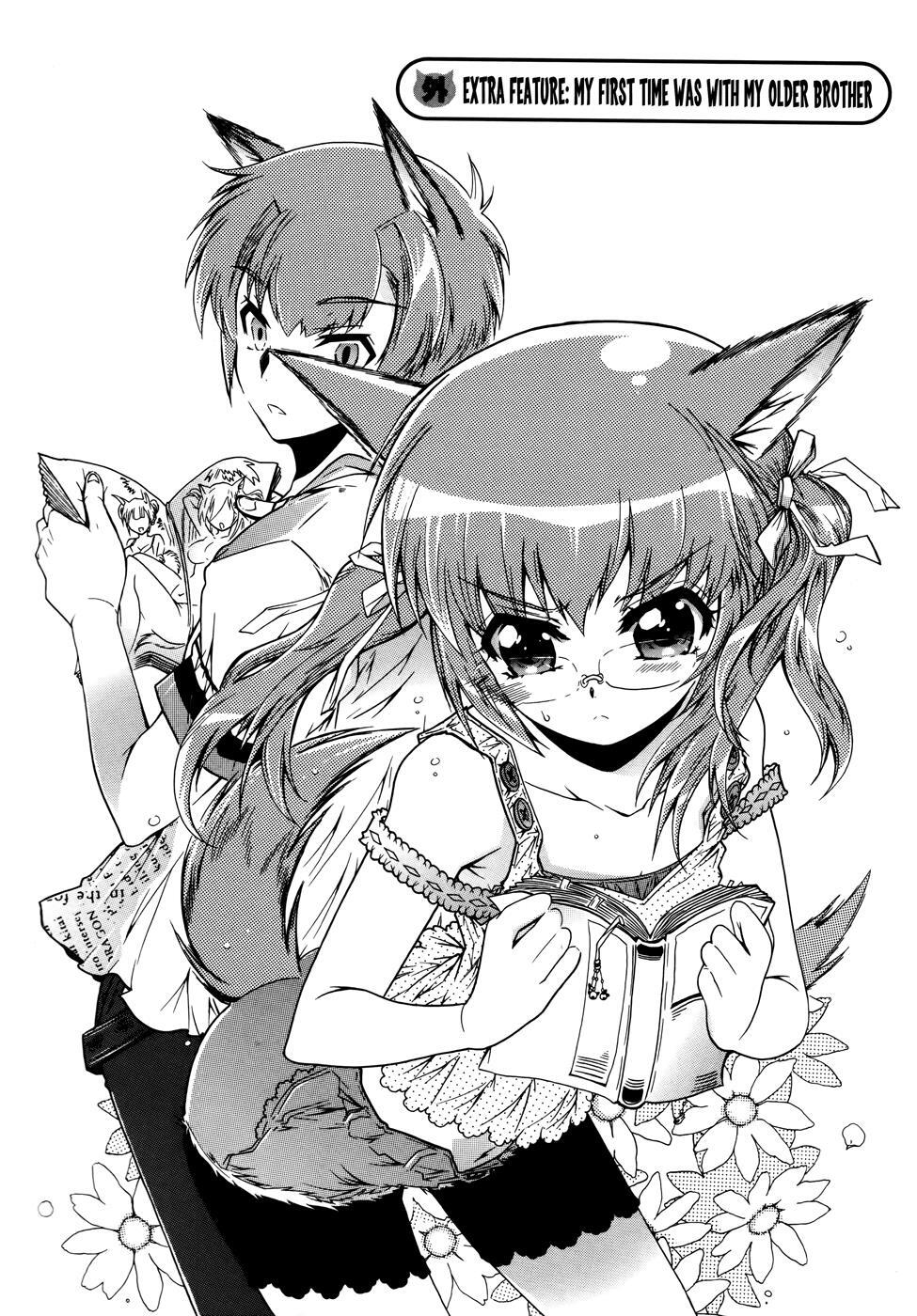 Read Okasu Bekarazu!! Junketsu Tokku! Manga Online