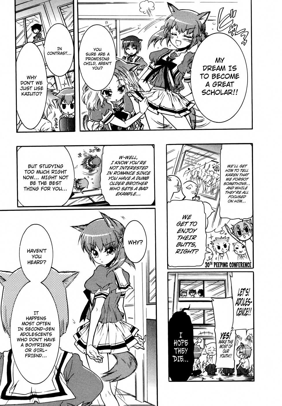 Read Okasu Bekarazu!! Junketsu Tokku! Manga Online
