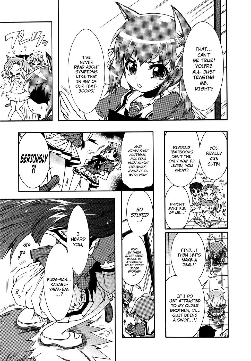Read Okasu Bekarazu!! Junketsu Tokku! Manga Online