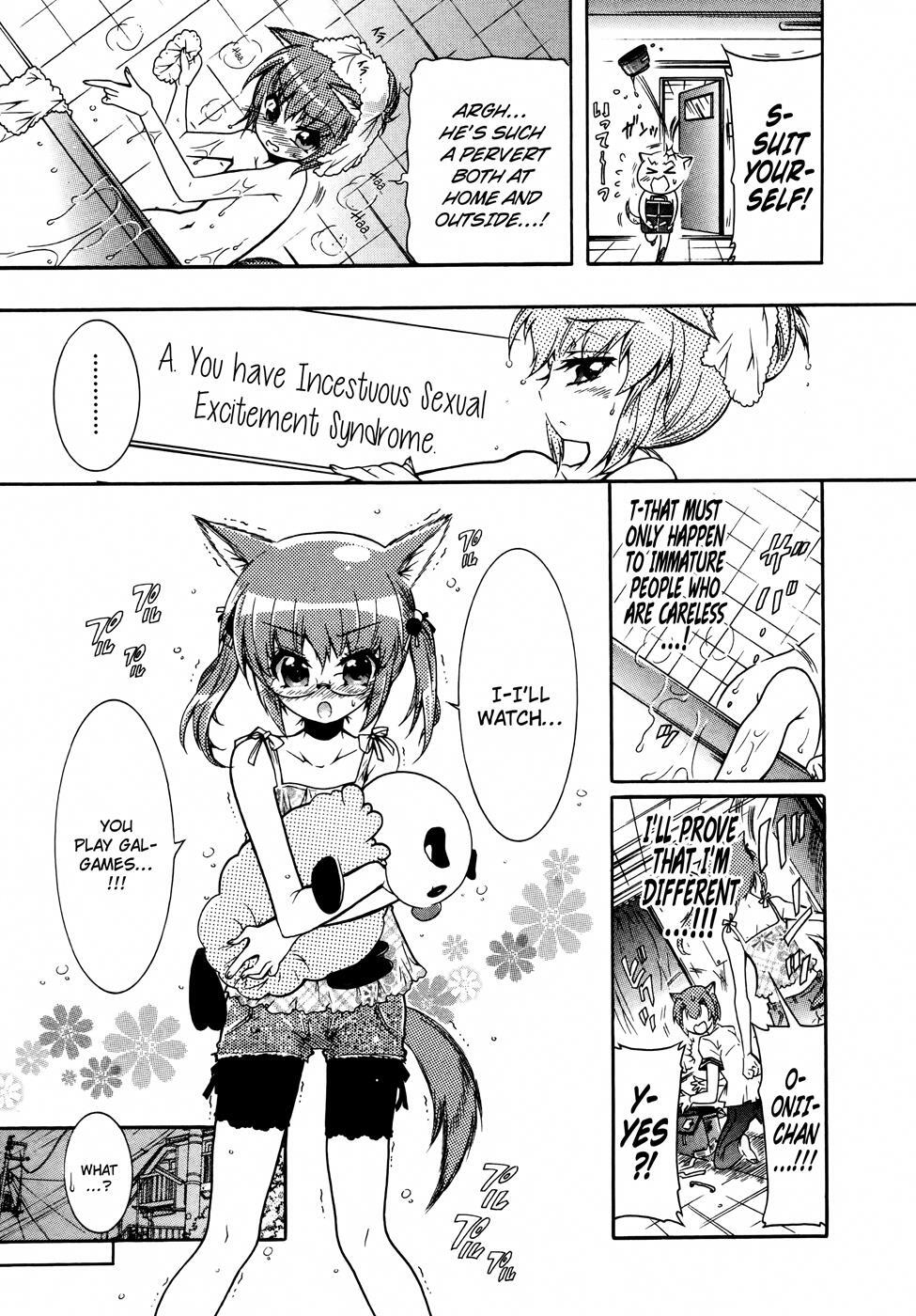 Read Okasu Bekarazu!! Junketsu Tokku! Manga Online
