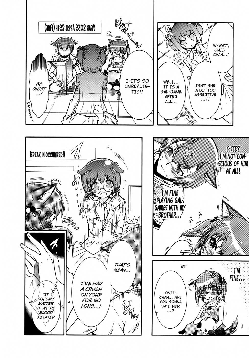 Read Okasu Bekarazu!! Junketsu Tokku! Manga Online