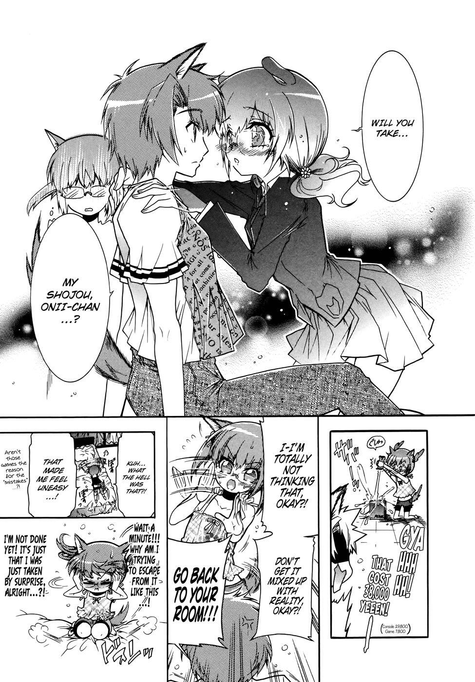 Read Okasu Bekarazu!! Junketsu Tokku! Manga Online