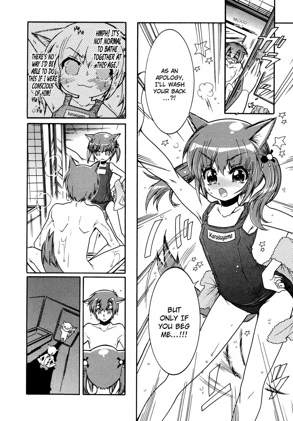 Read Okasu Bekarazu!! Junketsu Tokku! Manga Online
