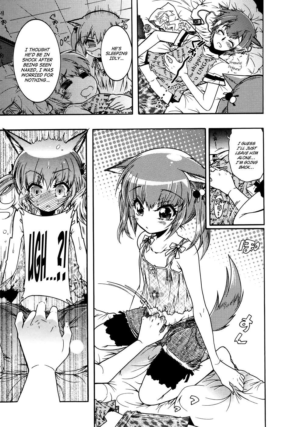 Read Okasu Bekarazu!! Junketsu Tokku! Manga Online