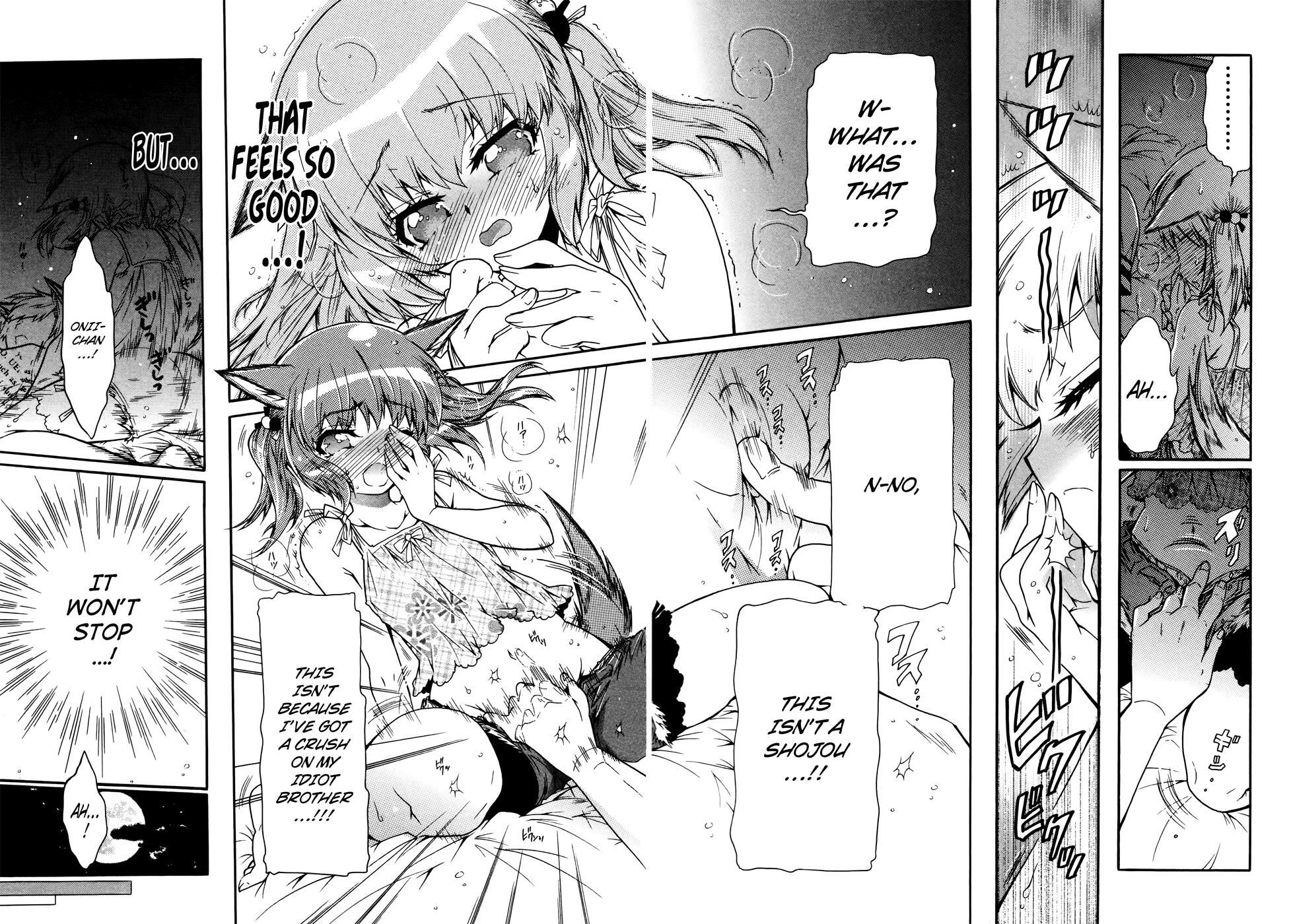Read Okasu Bekarazu!! Junketsu Tokku! Manga Online