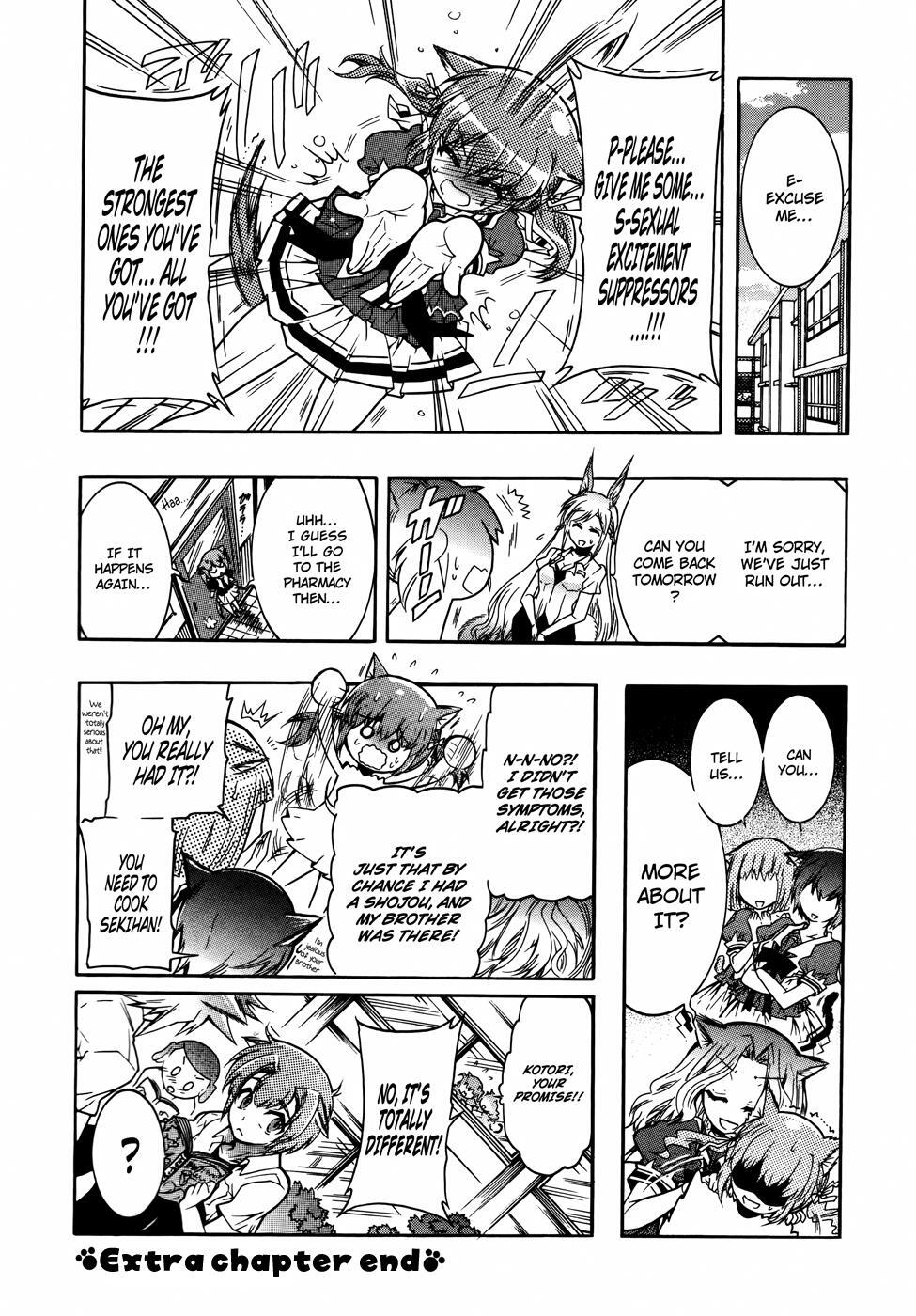 Read Okasu Bekarazu!! Junketsu Tokku! Manga Online
