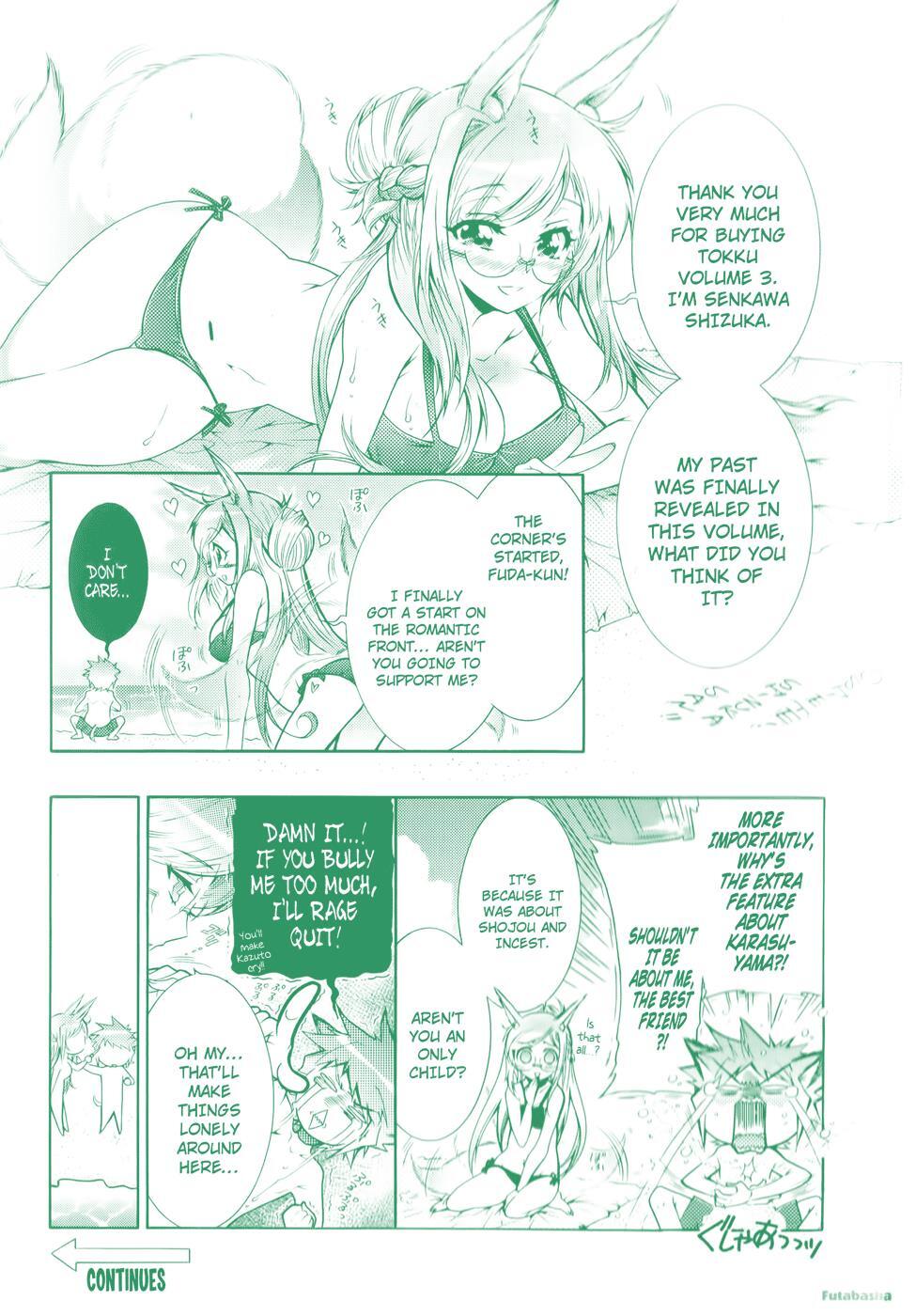 Read Okasu Bekarazu!! Junketsu Tokku! Manga Online