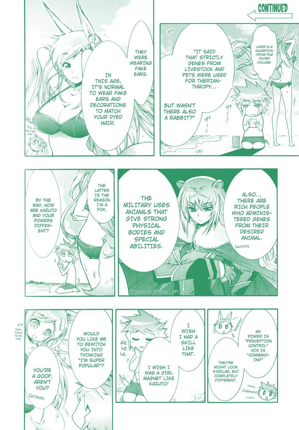 Read Okasu Bekarazu!! Junketsu Tokku! Manga Online