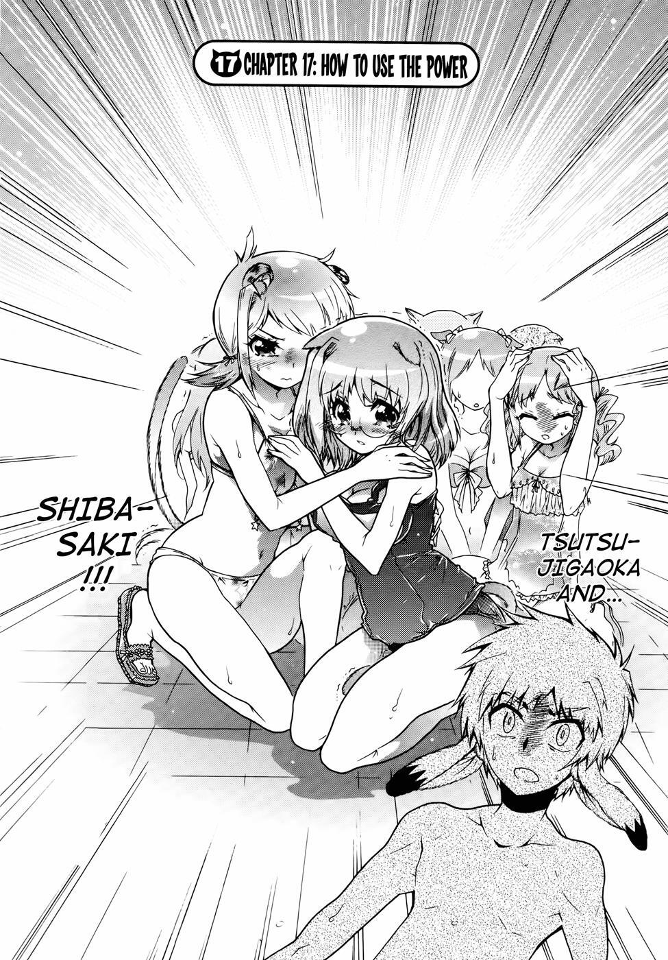 Read Okasu Bekarazu!! Junketsu Tokku! Manga Online