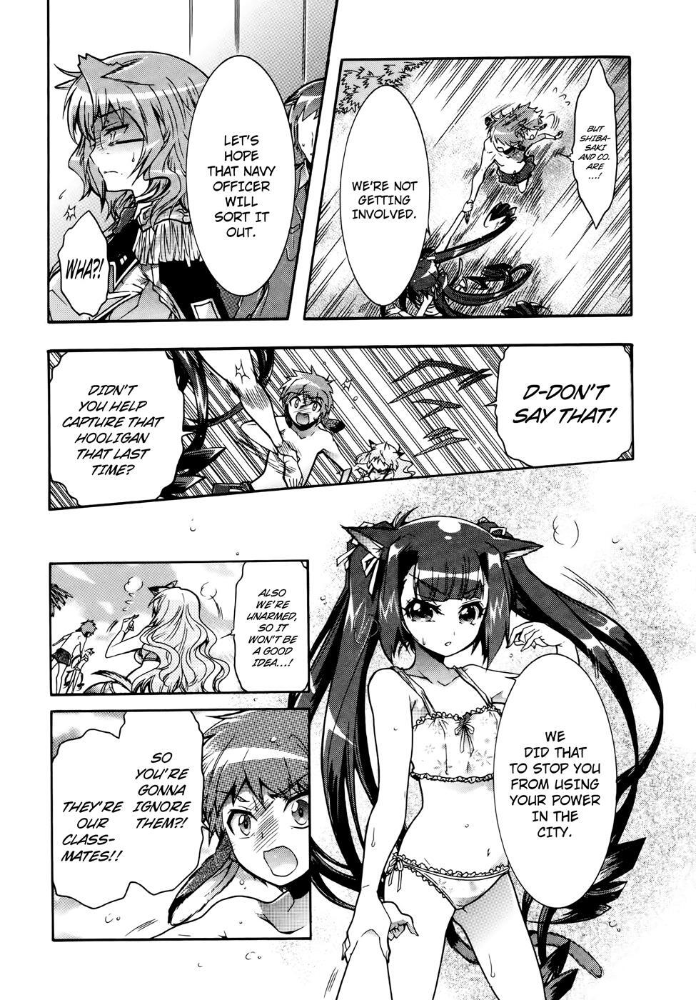 Read Okasu Bekarazu!! Junketsu Tokku! Manga Online
