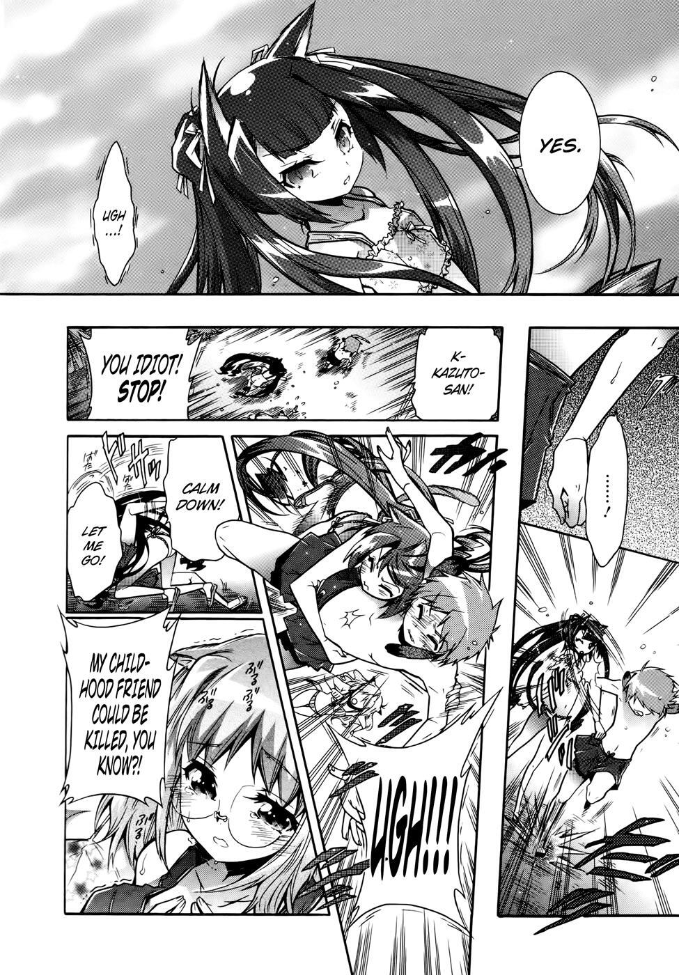Read Okasu Bekarazu!! Junketsu Tokku! Manga Online