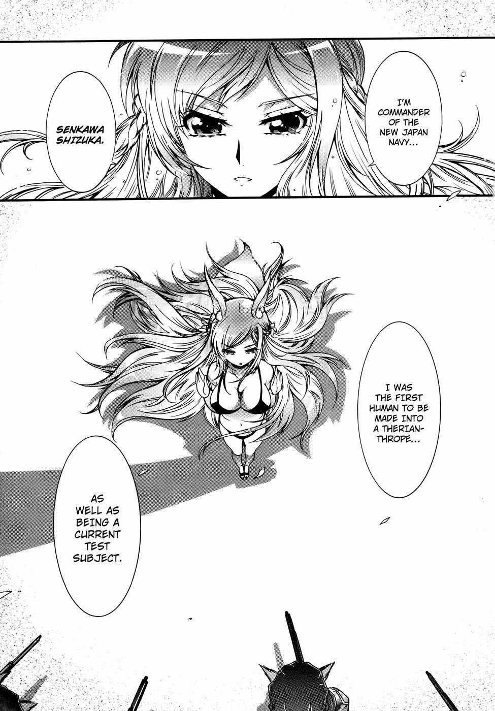 Read Okasu Bekarazu!! Junketsu Tokku! Manga Online