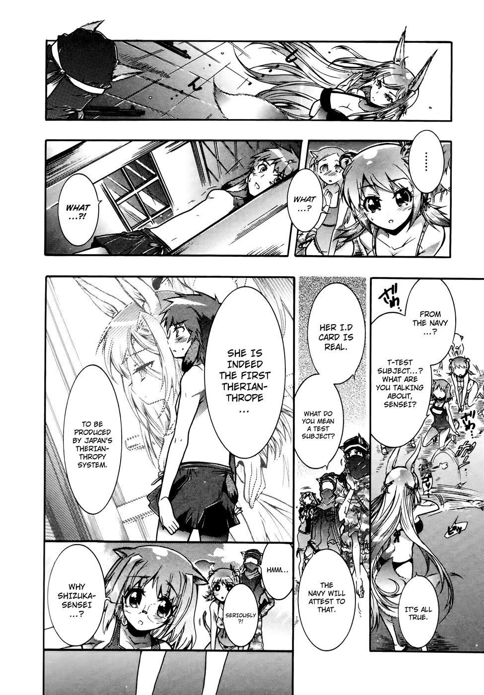 Read Okasu Bekarazu!! Junketsu Tokku! Manga Online