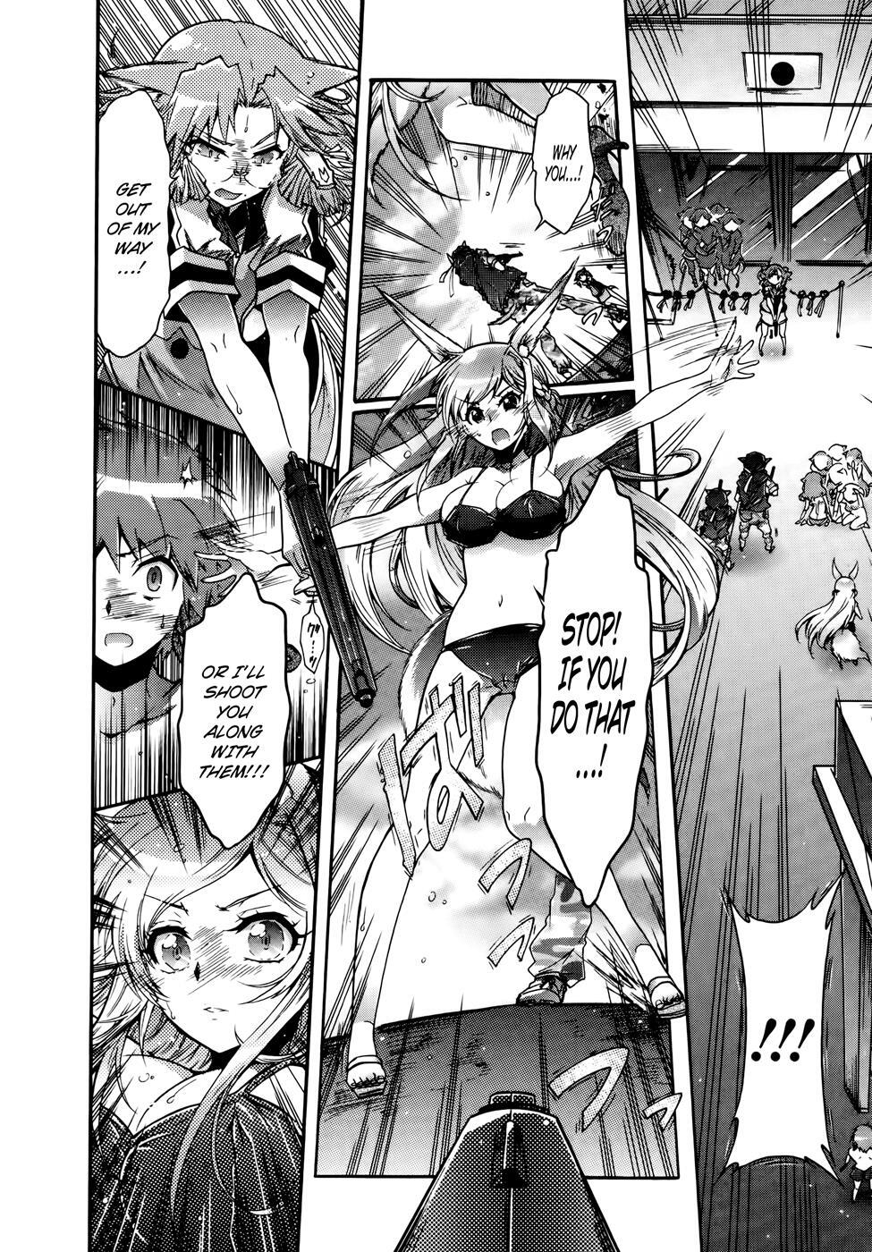 Read Okasu Bekarazu!! Junketsu Tokku! Manga Online