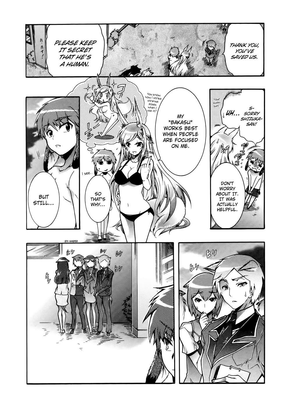 Read Okasu Bekarazu!! Junketsu Tokku! Manga Online