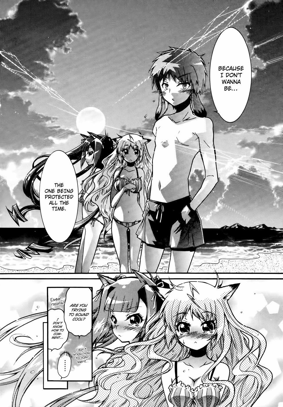 Read Okasu Bekarazu!! Junketsu Tokku! Manga Online