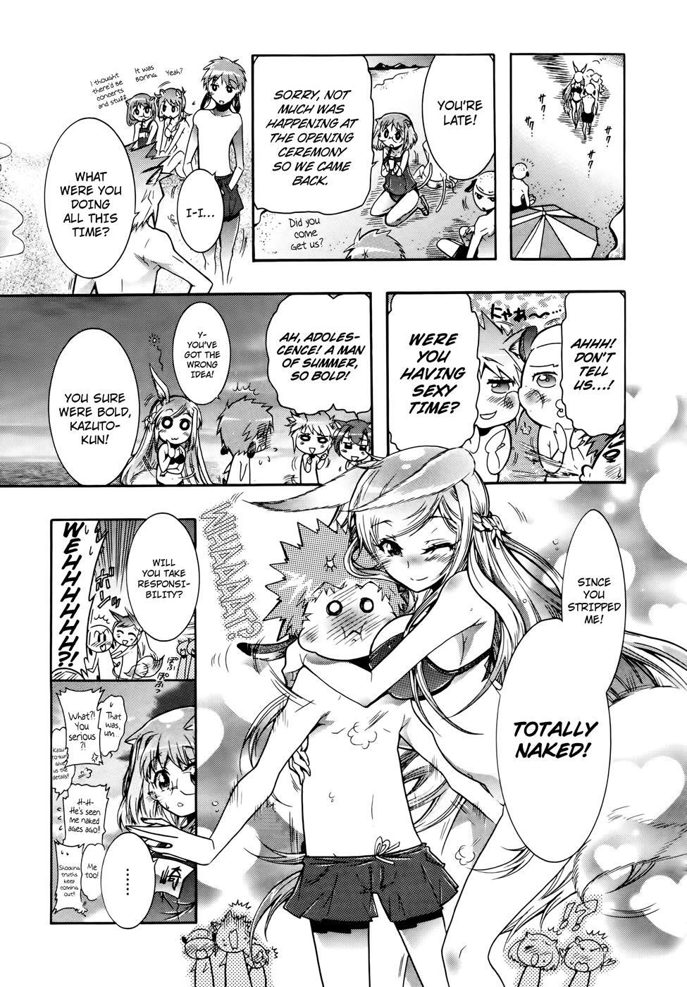 Read Okasu Bekarazu!! Junketsu Tokku! Manga Online