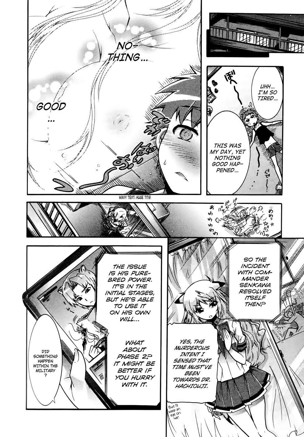 Read Okasu Bekarazu!! Junketsu Tokku! Manga Online