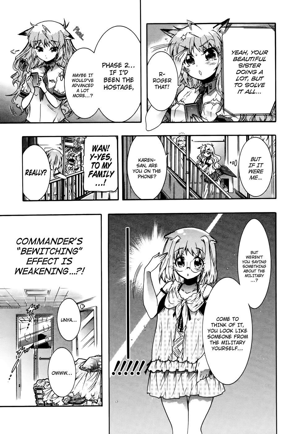 Read Okasu Bekarazu!! Junketsu Tokku! Manga Online