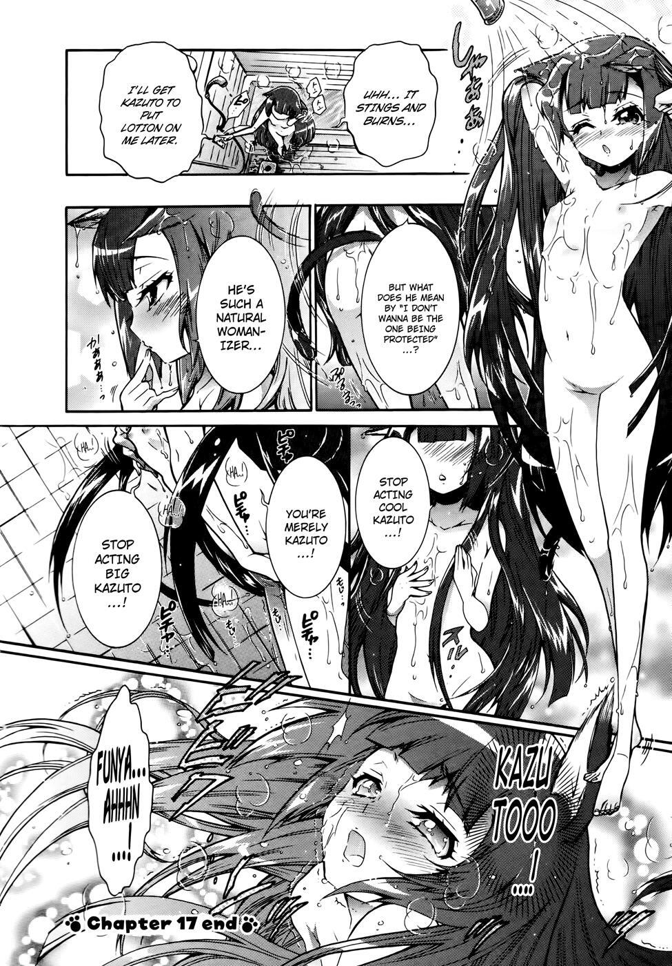 Read Okasu Bekarazu!! Junketsu Tokku! Manga Online