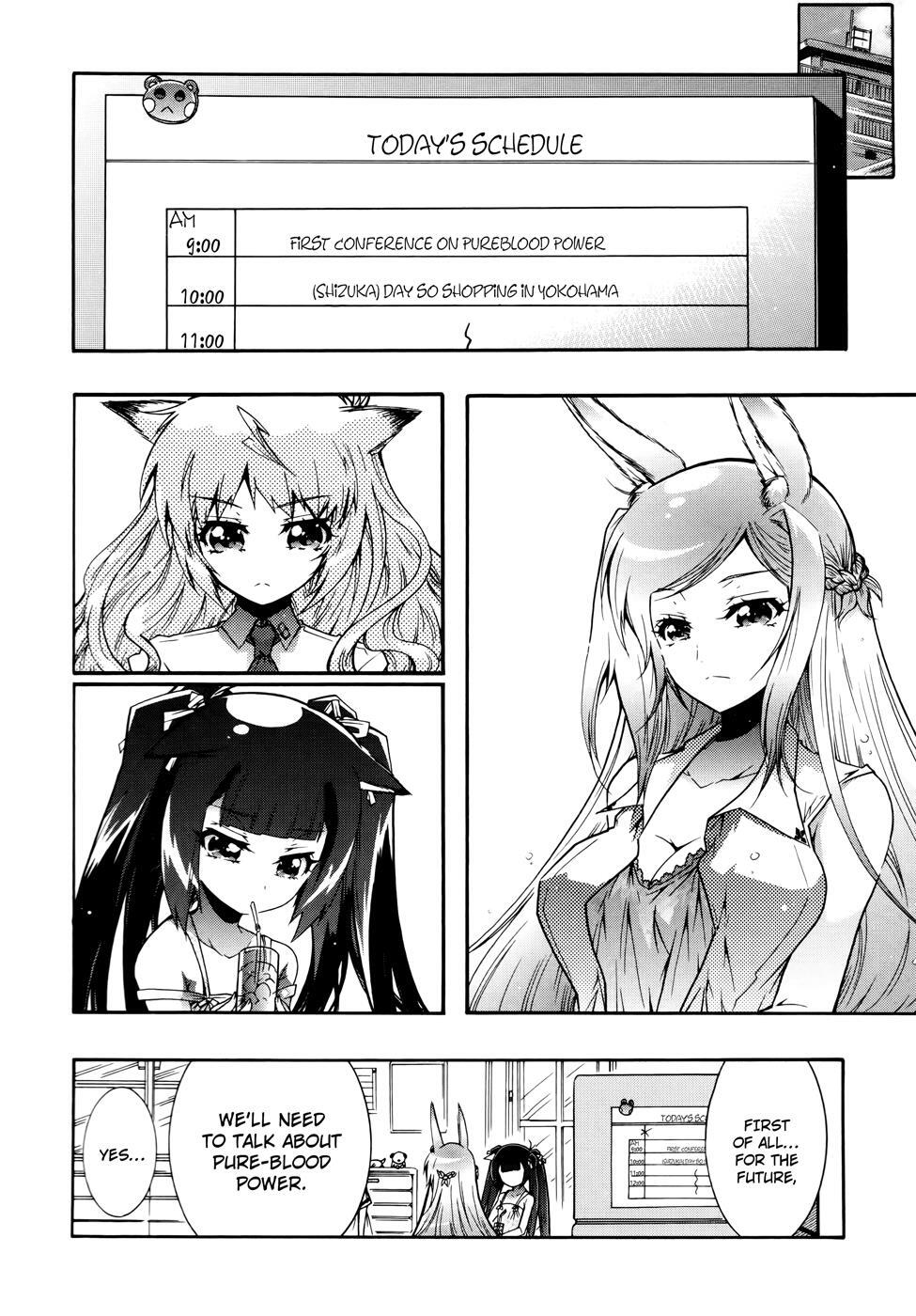 Read Okasu Bekarazu!! Junketsu Tokku! Manga Online