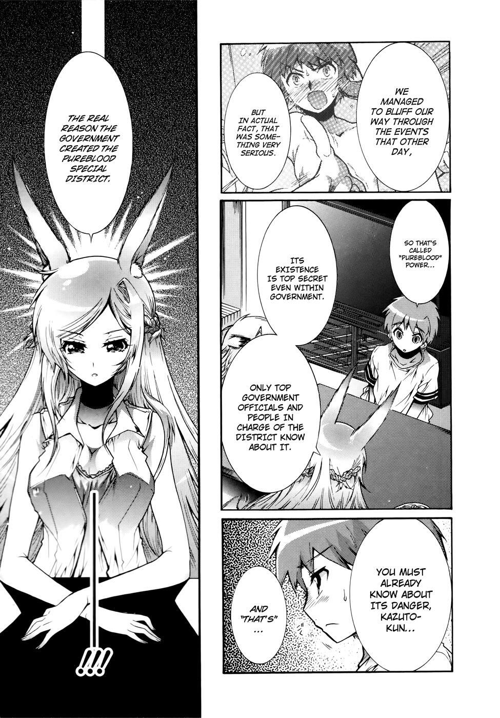 Read Okasu Bekarazu!! Junketsu Tokku! Manga Online