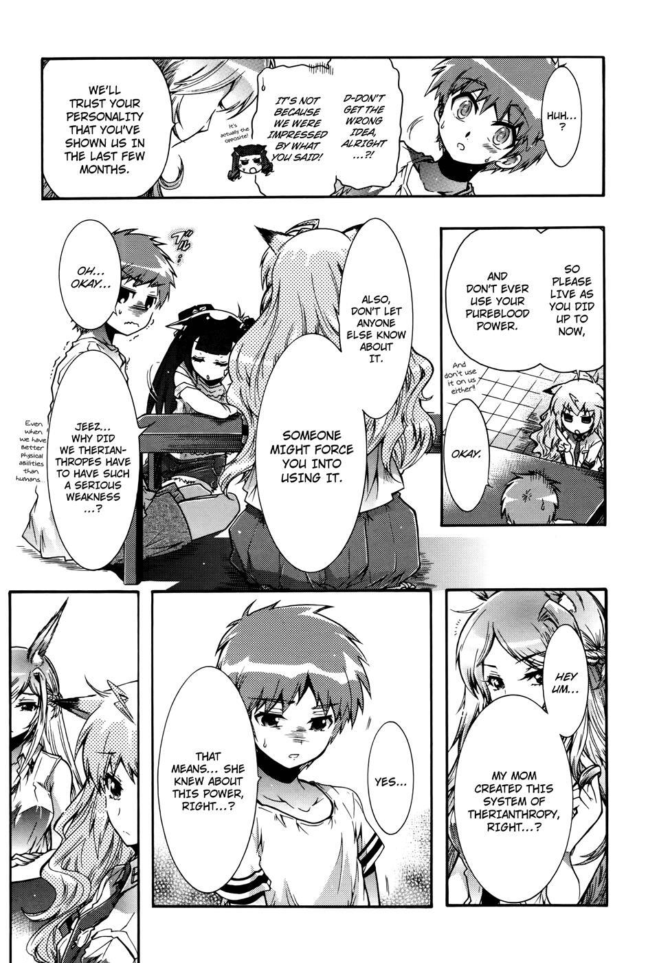 Read Okasu Bekarazu!! Junketsu Tokku! Manga Online