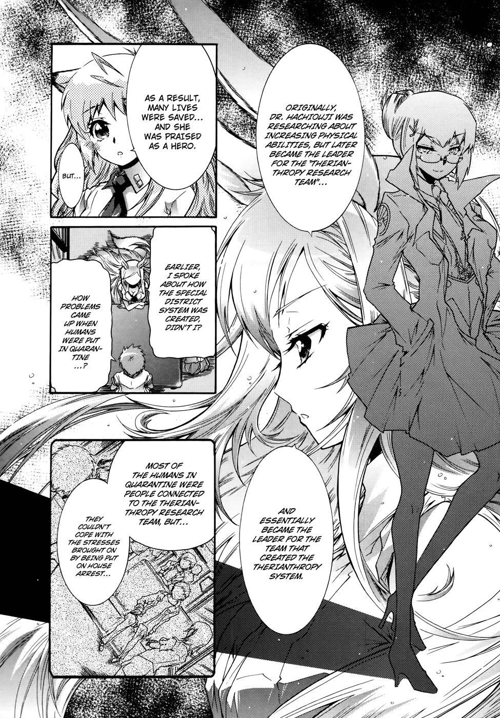 Read Okasu Bekarazu!! Junketsu Tokku! Manga Online