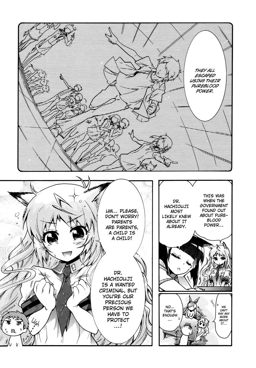 Read Okasu Bekarazu!! Junketsu Tokku! Manga Online