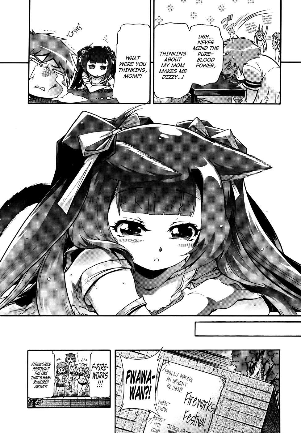 Read Okasu Bekarazu!! Junketsu Tokku! Manga Online