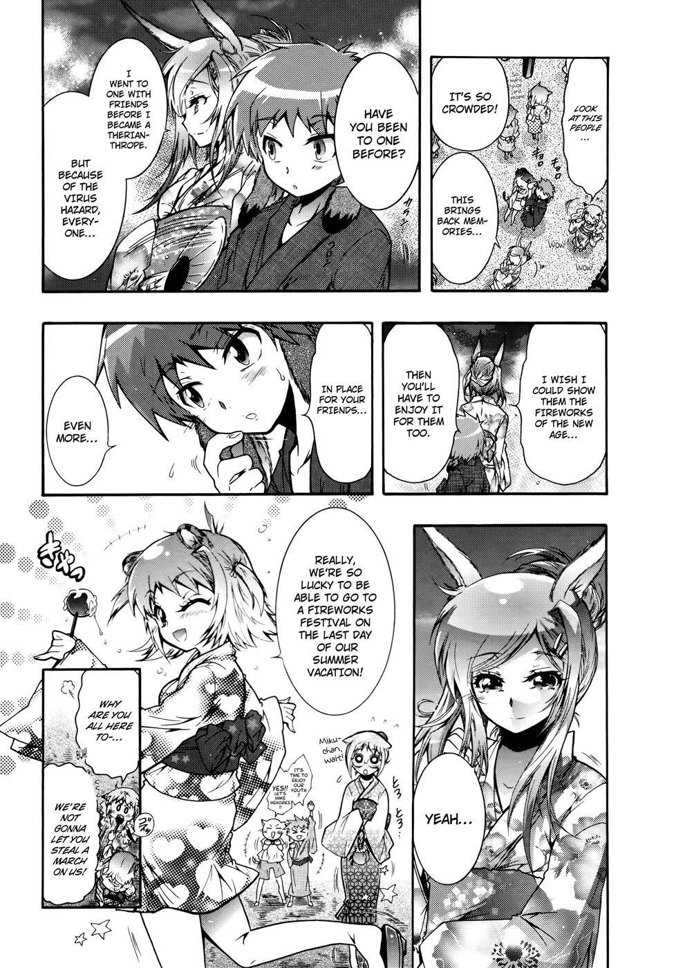 Read Okasu Bekarazu!! Junketsu Tokku! Manga Online