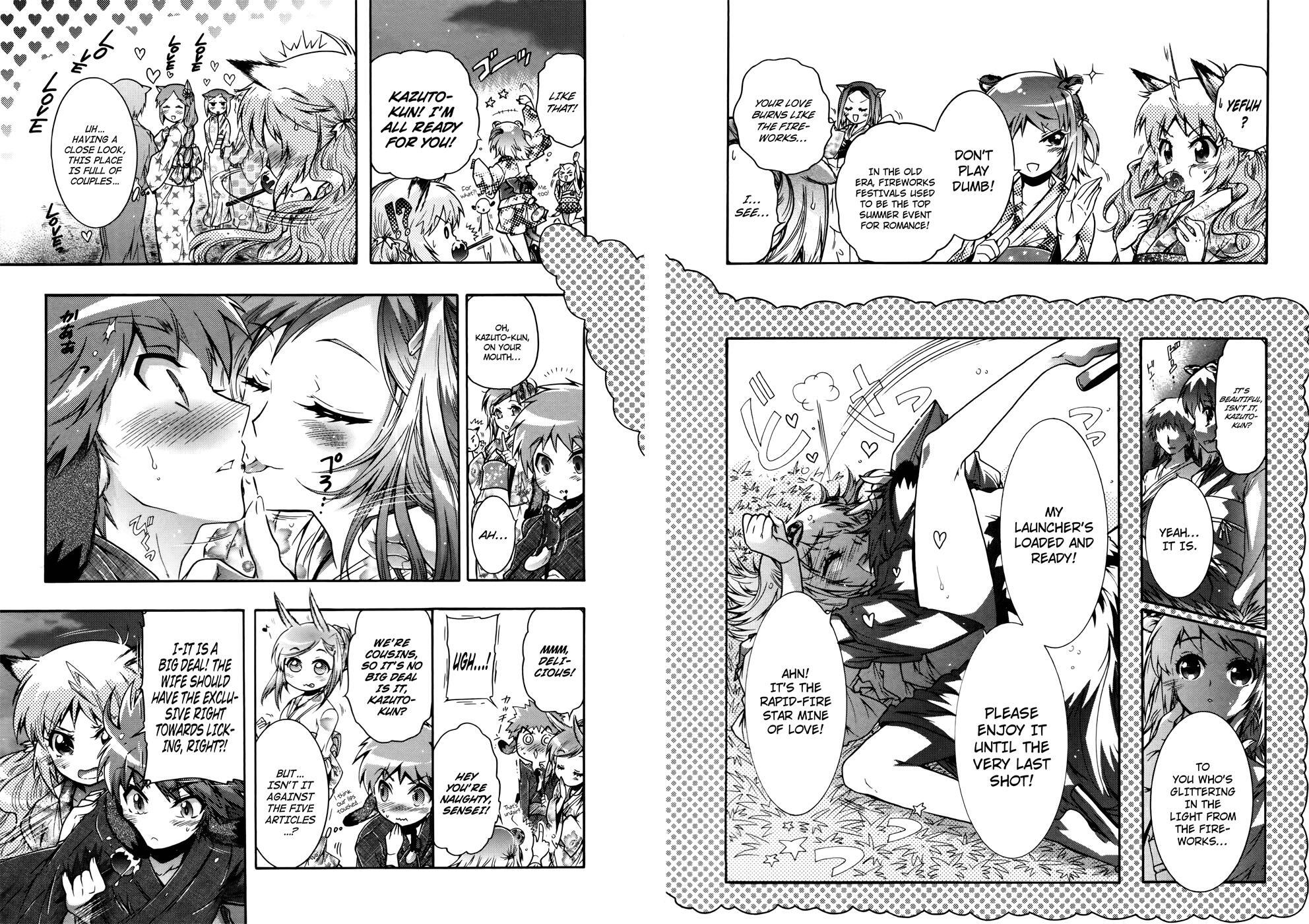 Read Okasu Bekarazu!! Junketsu Tokku! Manga Online
