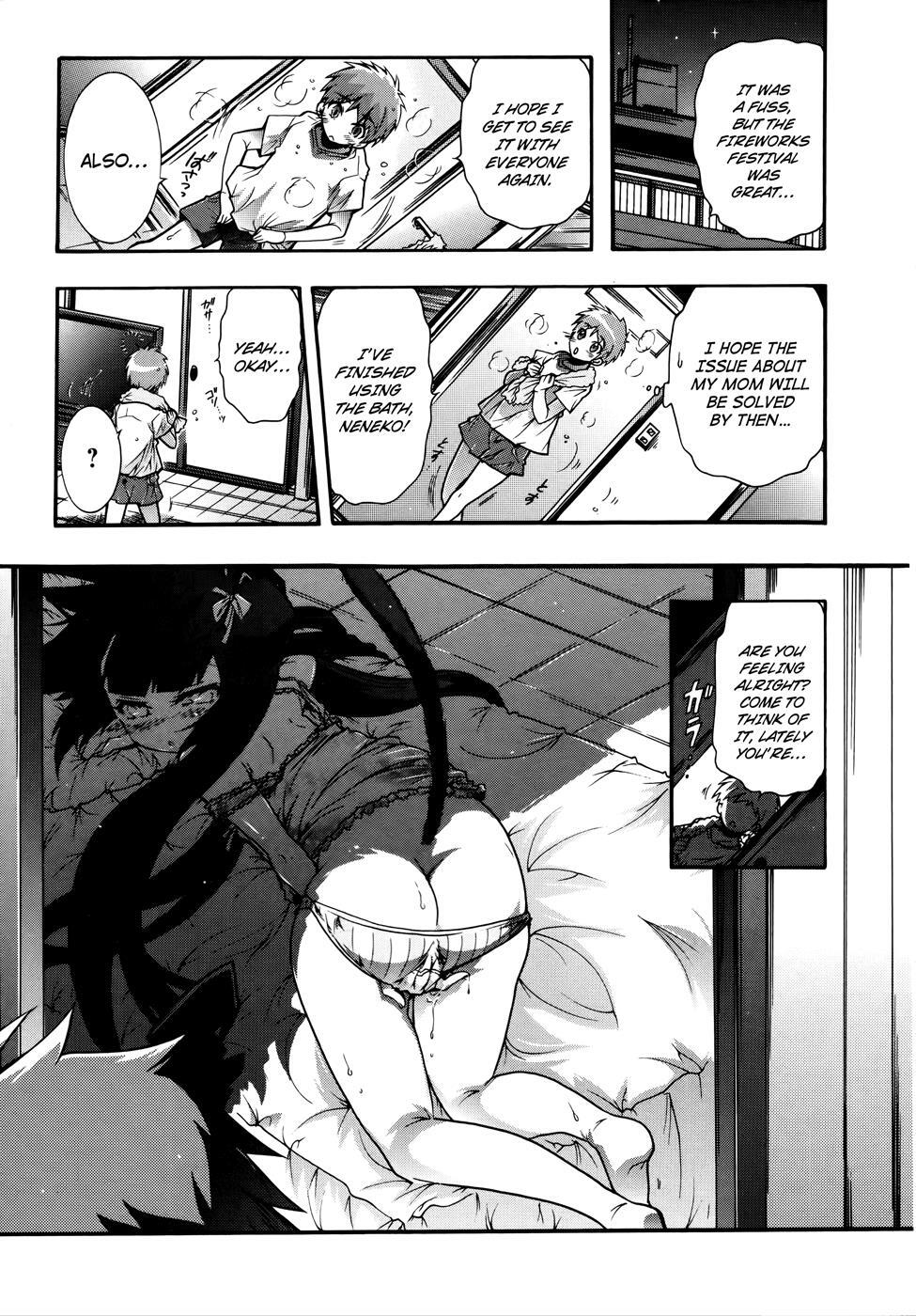 Read Okasu Bekarazu!! Junketsu Tokku! Manga Online