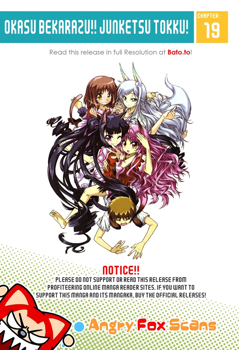 Read Okasu Bekarazu!! Junketsu Tokku! Manga Online