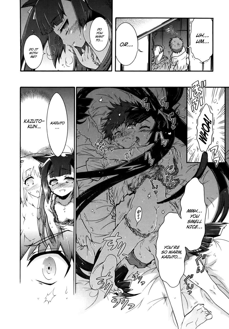 Read Okasu Bekarazu!! Junketsu Tokku! Manga Online
