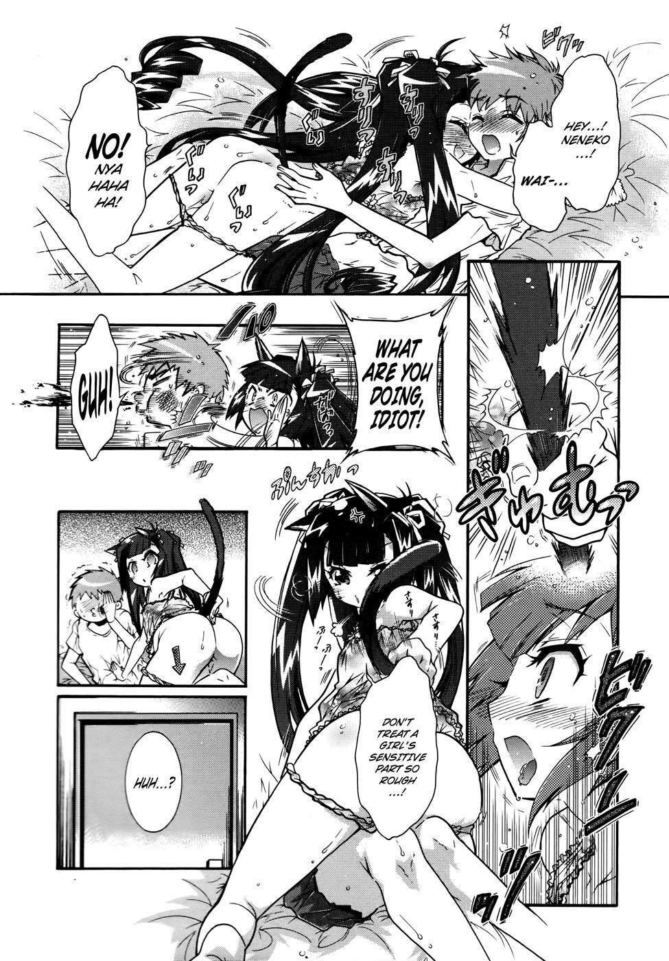 Read Okasu Bekarazu!! Junketsu Tokku! Manga Online