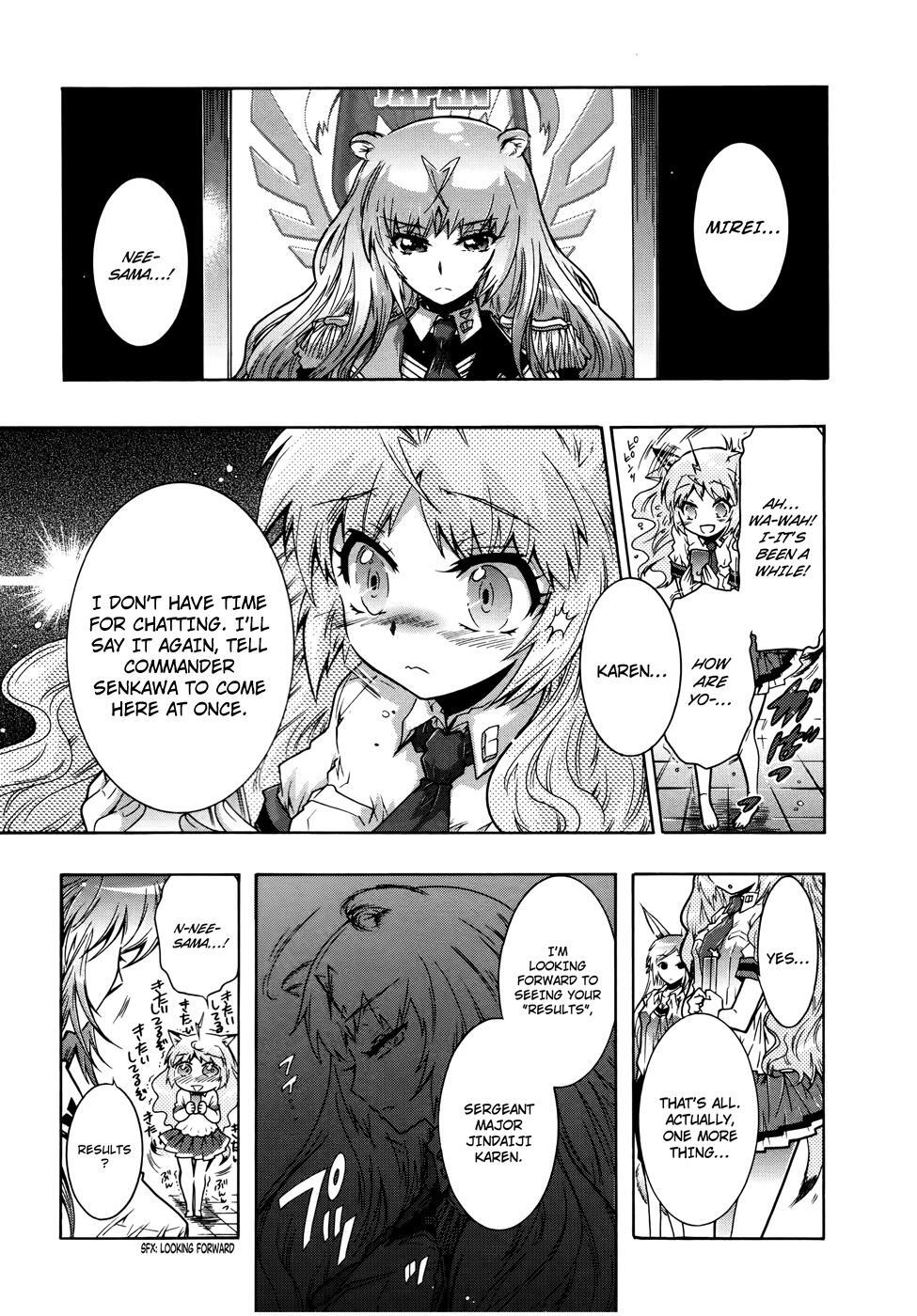 Read Okasu Bekarazu!! Junketsu Tokku! Manga Online