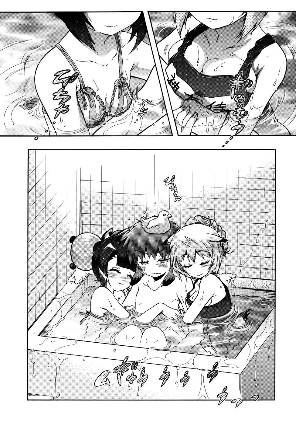 Read Okasu Bekarazu!! Junketsu Tokku! Manga Online