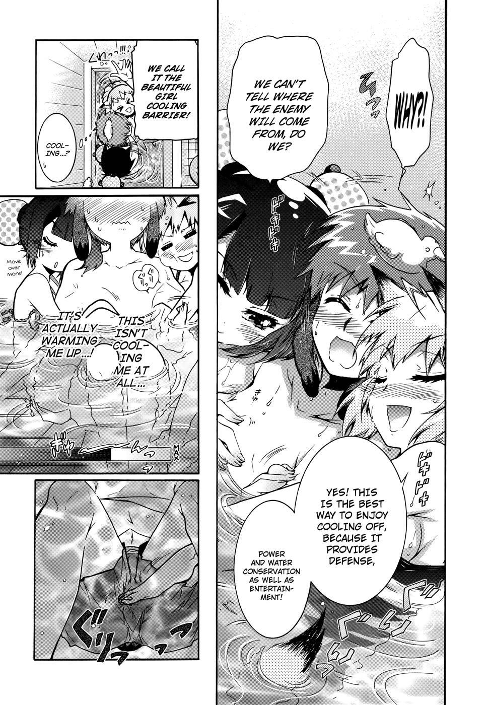 Read Okasu Bekarazu!! Junketsu Tokku! Manga Online