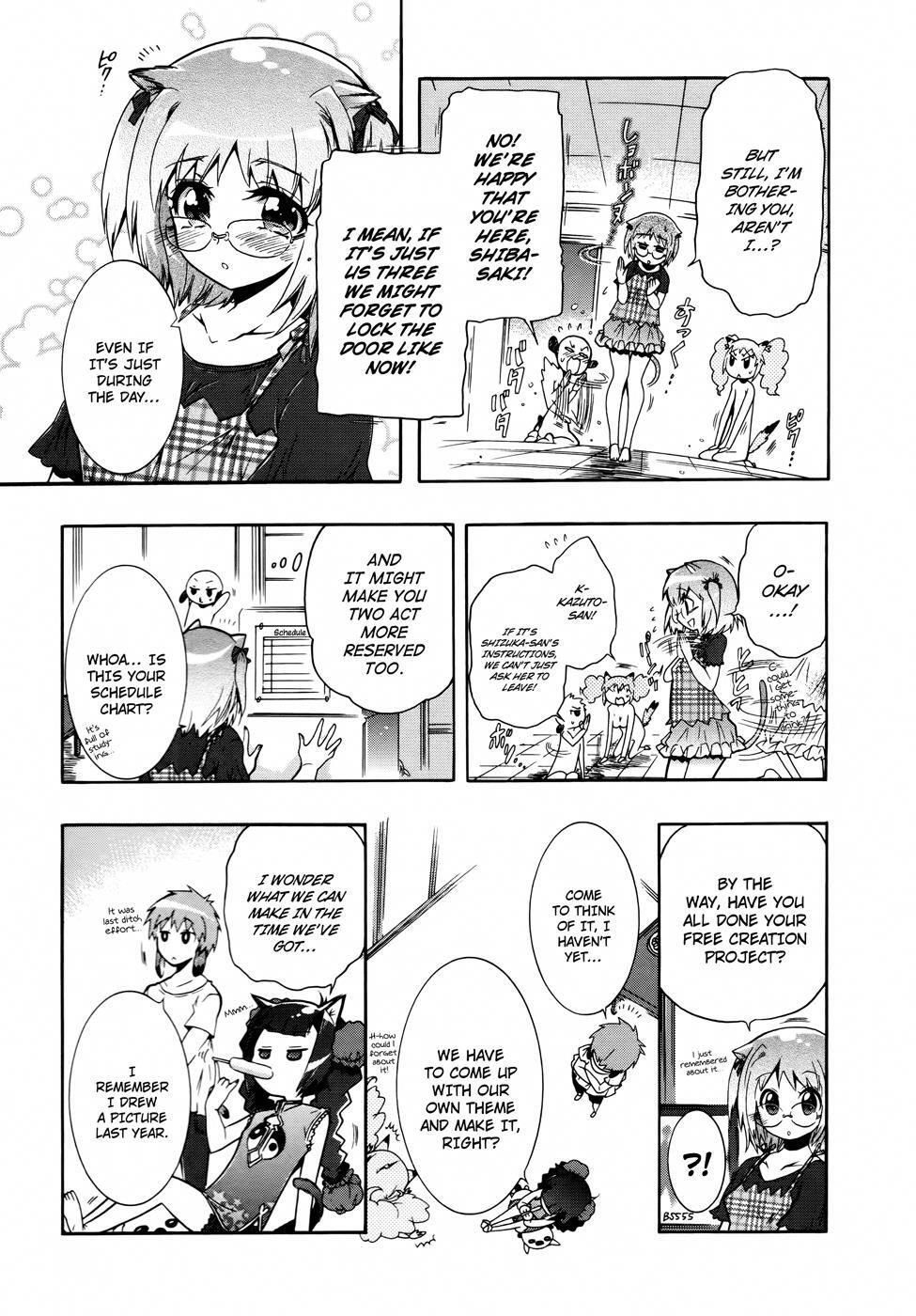 Read Okasu Bekarazu!! Junketsu Tokku! Manga Online