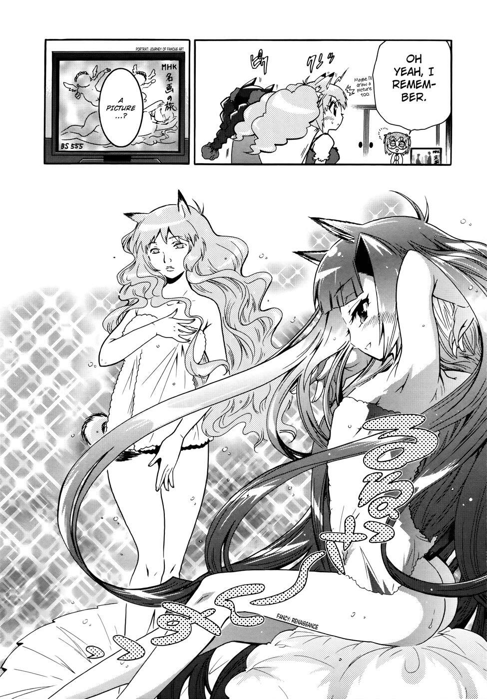 Read Okasu Bekarazu!! Junketsu Tokku! Manga Online