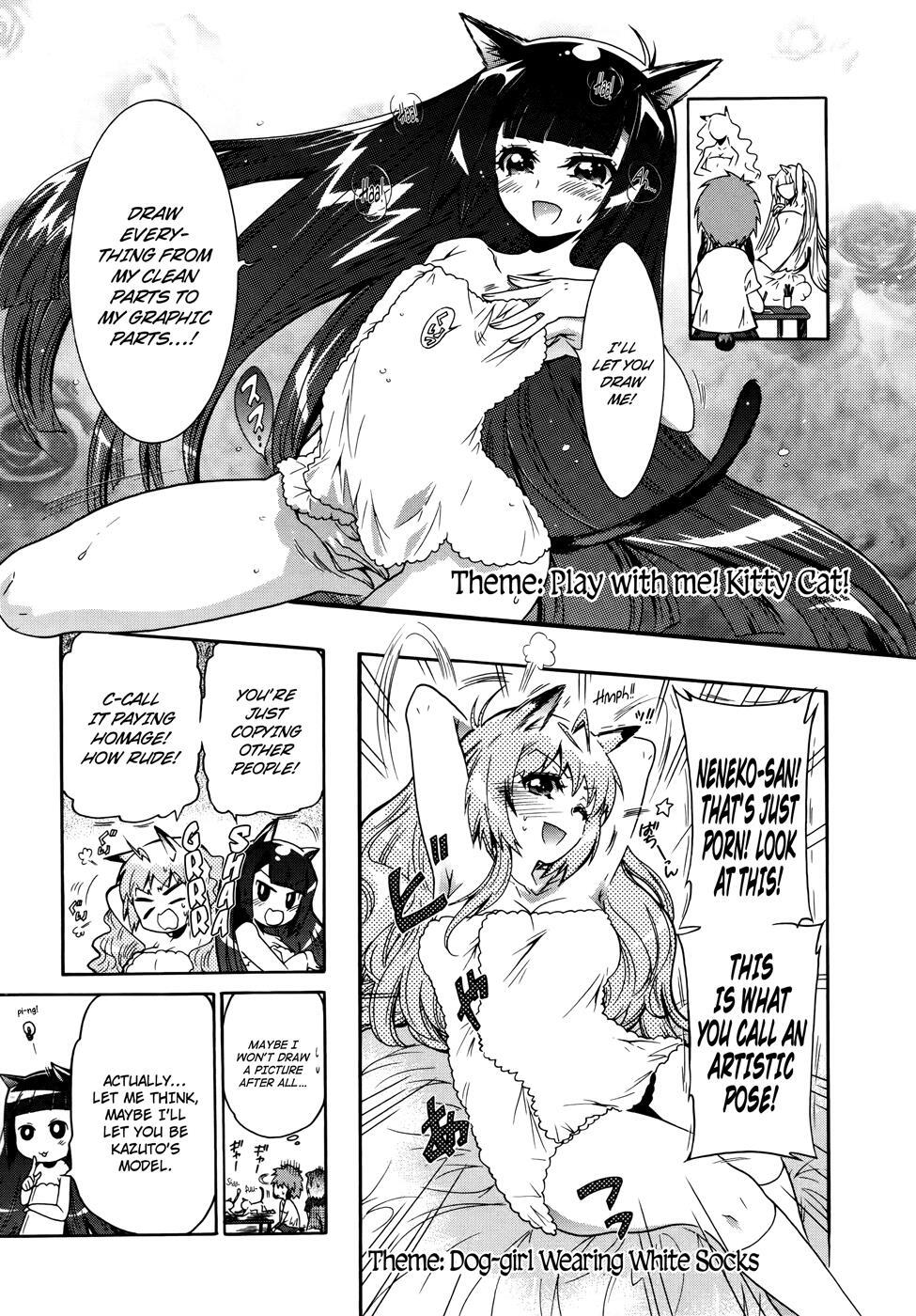 Read Okasu Bekarazu!! Junketsu Tokku! Manga Online