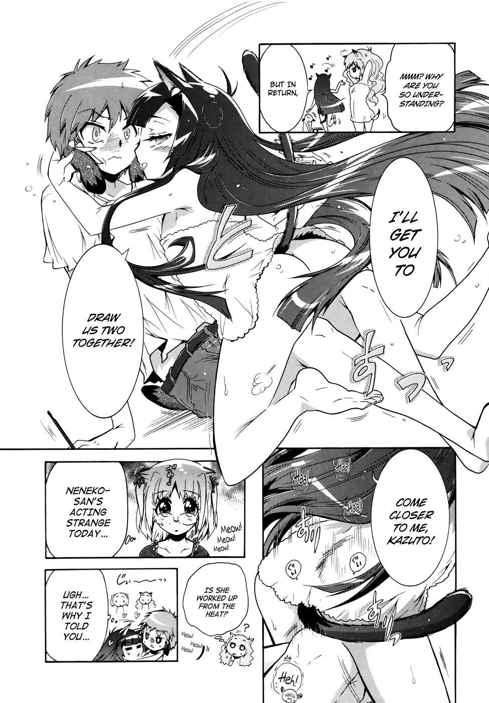 Read Okasu Bekarazu!! Junketsu Tokku! Manga Online
