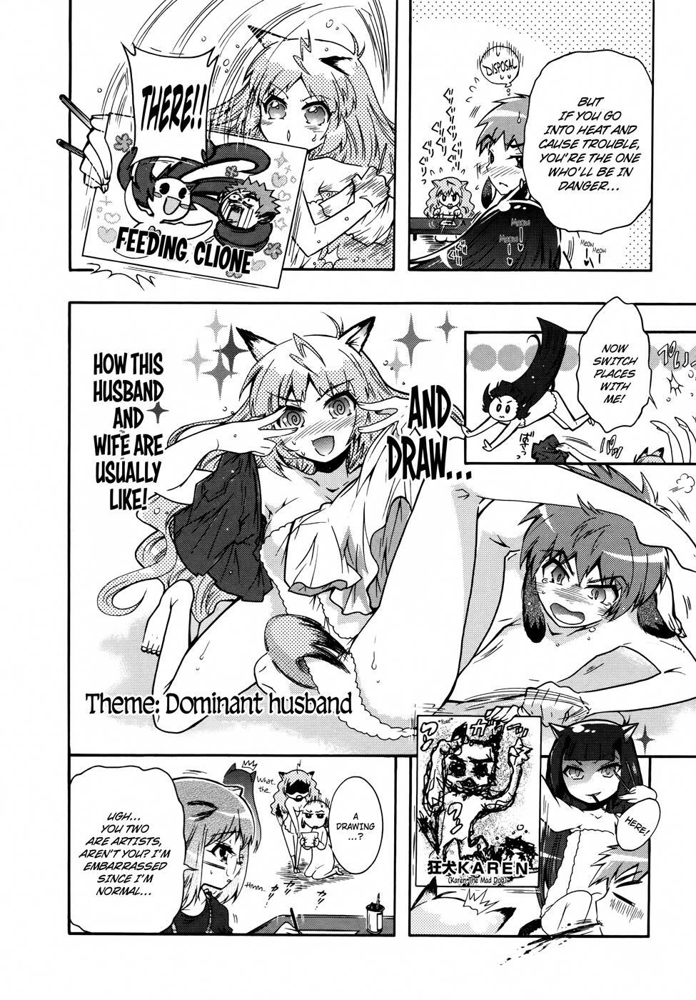 Read Okasu Bekarazu!! Junketsu Tokku! Manga Online