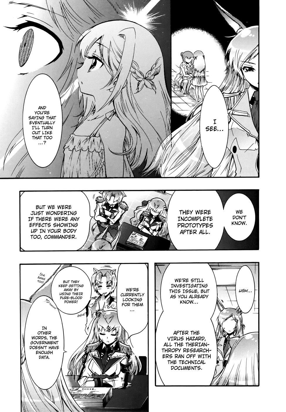 Read Okasu Bekarazu!! Junketsu Tokku! Manga Online